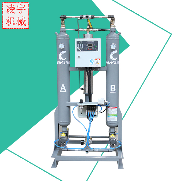 無(wú)熱再生吸附式干燥機(jī)